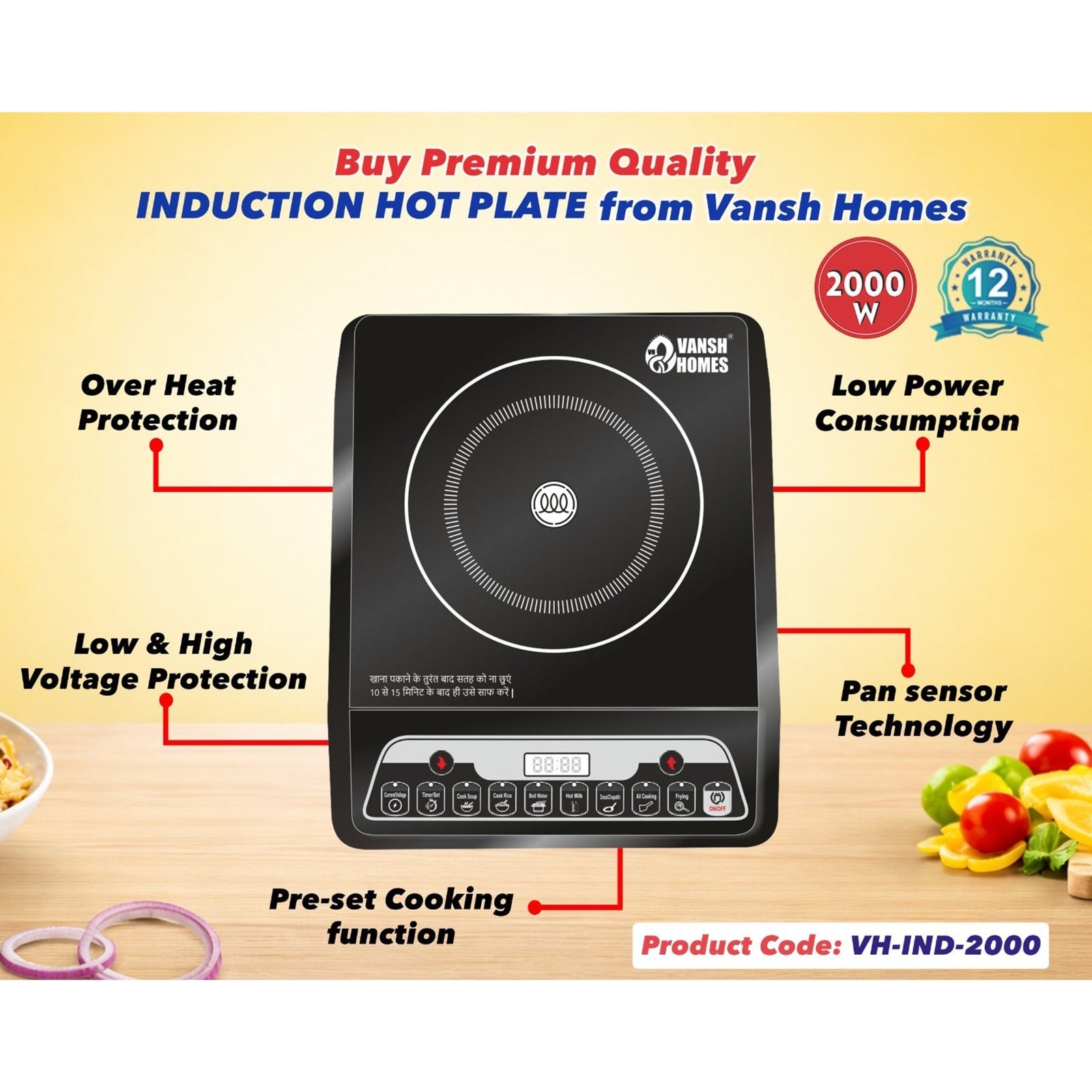Vansh Homes Neo Induction Hot Plate 2000 W