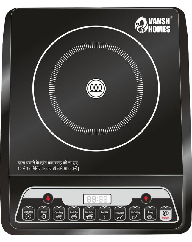 Vansh Homes Neo Induction Hot Plate 2000 W